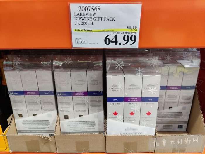 独家！【加东版】Costco店内实拍，有效期至1月25日！美的豆浆机.99、虎头衫.99、冰酒.99、雪肌精保湿.99、空气炸锅.99、吸顶灯.99、大白兔奶糖.99、蘑菇干.99！