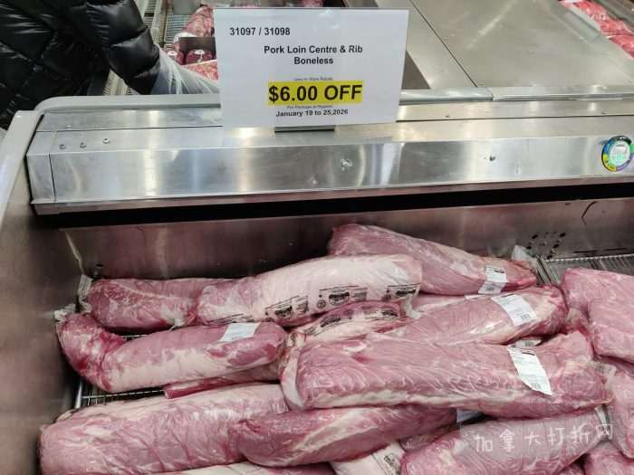 独家！【加东版】Costco店内实拍，有效期至1月25日！美的豆浆机.99、虎头衫.99、冰酒.99、雪肌精保湿.99、空气炸锅.99、吸顶灯.99、大白兔奶糖.99、蘑菇干.99！