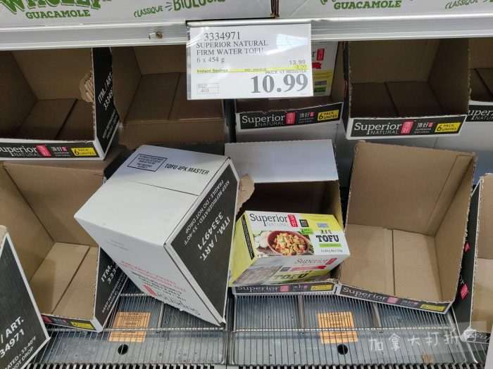 独家！【加东版】Costco店内实拍，有效期至1月25日！美的豆浆机.99、虎头衫.99、冰酒.99、雪肌精保湿.99、空气炸锅.99、吸顶灯.99、大白兔奶糖.99、蘑菇干.99！