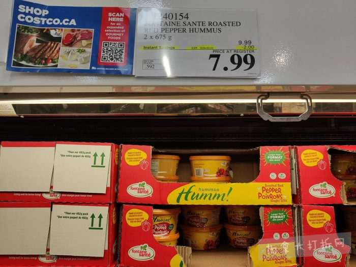 独家！【加东版】Costco店内实拍，有效期至1月25日！美的豆浆机.99、虎头衫.99、冰酒.99、雪肌精保湿.99、空气炸锅.99、吸顶灯.99、大白兔奶糖.99、蘑菇干.99！