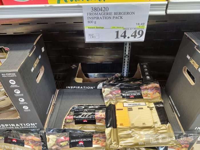 独家！【加东版】Costco店内实拍，有效期至1月25日！美的豆浆机.99、虎头衫.99、冰酒.99、雪肌精保湿.99、空气炸锅.99、吸顶灯.99、大白兔奶糖.99、蘑菇干.99！