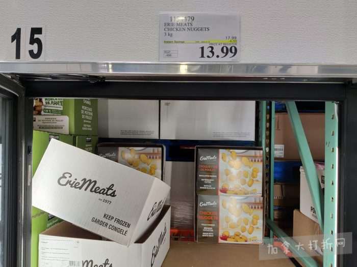 独家！【加东版】Costco店内实拍，有效期至1月25日！美的豆浆机.99、虎头衫.99、冰酒.99、雪肌精保湿.99、空气炸锅.99、吸顶灯.99、大白兔奶糖.99、蘑菇干.99！