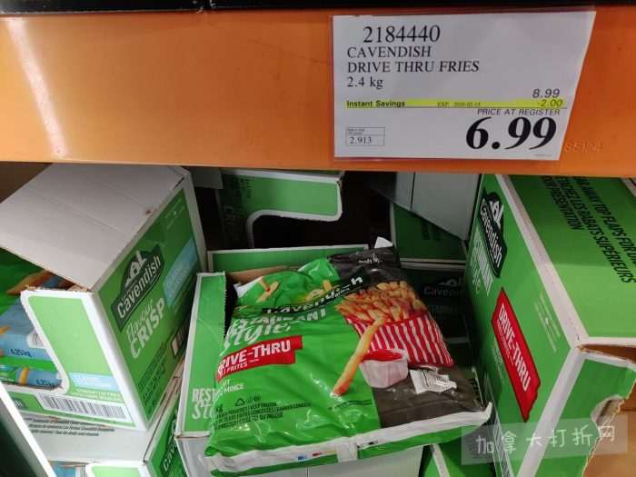 独家！【加东版】Costco店内实拍，有效期至1月25日！美的豆浆机.99、虎头衫.99、冰酒.99、雪肌精保湿.99、空气炸锅.99、吸顶灯.99、大白兔奶糖.99、蘑菇干.99！