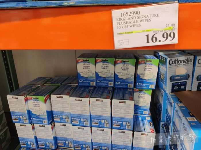 独家！【加东版】Costco店内实拍，有效期至1月25日！美的豆浆机.99、虎头衫.99、冰酒.99、雪肌精保湿.99、空气炸锅.99、吸顶灯.99、大白兔奶糖.99、蘑菇干.99！