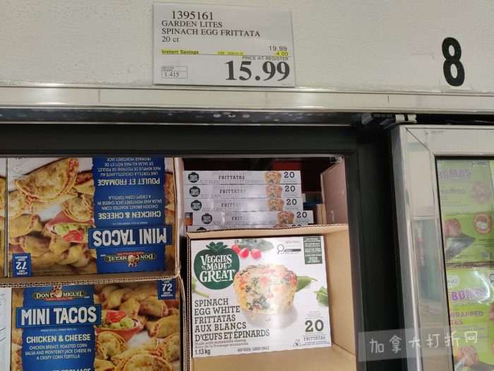 独家！【加东版】Costco店内实拍，有效期至1月25日！美的豆浆机.99、虎头衫.99、冰酒.99、雪肌精保湿.99、空气炸锅.99、吸顶灯.99、大白兔奶糖.99、蘑菇干.99！