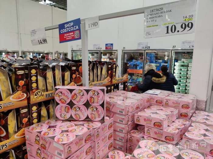 独家！【加东版】Costco店内实拍，有效期至1月25日！美的豆浆机.99、虎头衫.99、冰酒.99、雪肌精保湿.99、空气炸锅.99、吸顶灯.99、大白兔奶糖.99、蘑菇干.99！