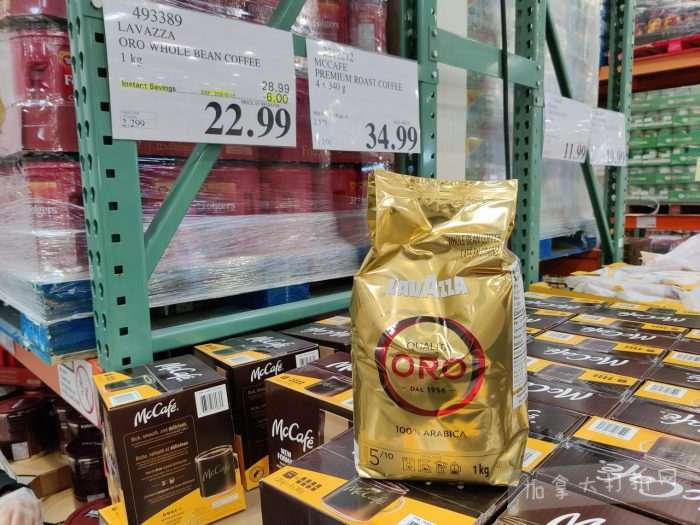 独家！【加东版】Costco店内实拍，有效期至1月25日！美的豆浆机.99、虎头衫.99、冰酒.99、雪肌精保湿.99、空气炸锅.99、吸顶灯.99、大白兔奶糖.99、蘑菇干.99！