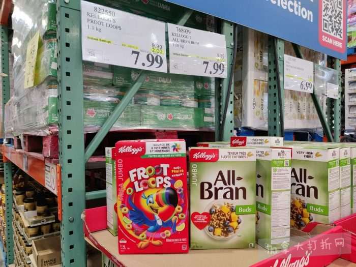 独家！【加东版】Costco店内实拍，有效期至1月25日！美的豆浆机.99、虎头衫.99、冰酒.99、雪肌精保湿.99、空气炸锅.99、吸顶灯.99、大白兔奶糖.99、蘑菇干.99！