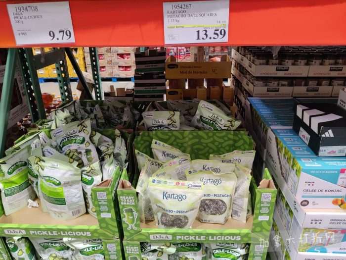 独家！【加东版】Costco店内实拍，有效期至1月25日！美的豆浆机.99、虎头衫.99、冰酒.99、雪肌精保湿.99、空气炸锅.99、吸顶灯.99、大白兔奶糖.99、蘑菇干.99！