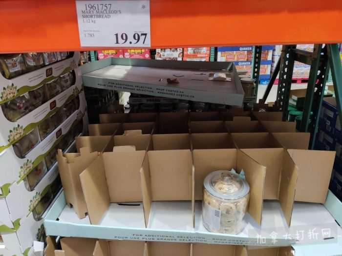 独家！【加东版】Costco店内实拍，有效期至1月25日！美的豆浆机.99、虎头衫.99、冰酒.99、雪肌精保湿.99、空气炸锅.99、吸顶灯.99、大白兔奶糖.99、蘑菇干.99！
