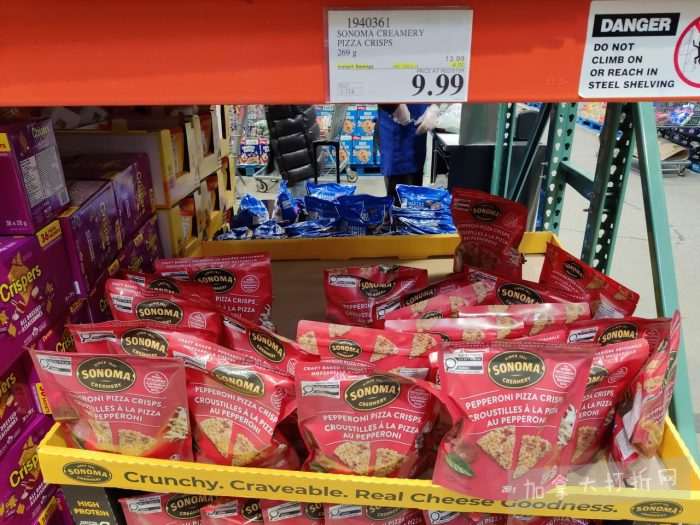 独家！【加东版】Costco店内实拍，有效期至1月25日！美的豆浆机.99、虎头衫.99、冰酒.99、雪肌精保湿.99、空气炸锅.99、吸顶灯.99、大白兔奶糖.99、蘑菇干.99！