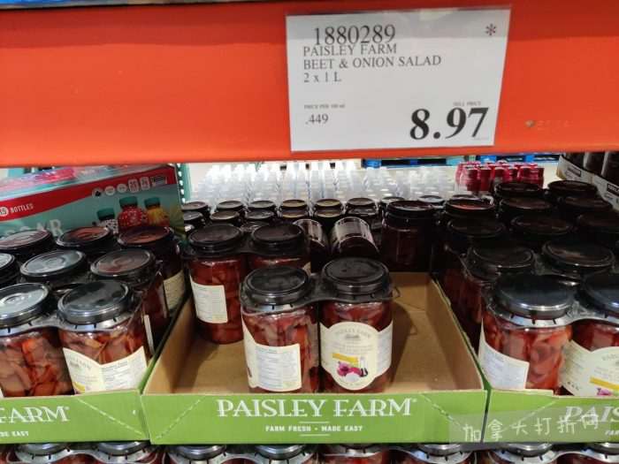 独家！【加东版】Costco店内实拍，有效期至1月25日！美的豆浆机.99、虎头衫.99、冰酒.99、雪肌精保湿.99、空气炸锅.99、吸顶灯.99、大白兔奶糖.99、蘑菇干.99！