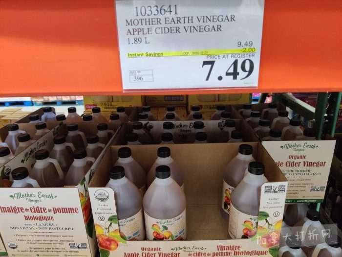 独家！【加东版】Costco店内实拍，有效期至1月25日！美的豆浆机.99、虎头衫.99、冰酒.99、雪肌精保湿.99、空气炸锅.99、吸顶灯.99、大白兔奶糖.99、蘑菇干.99！