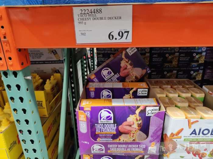 独家！【加东版】Costco店内实拍，有效期至1月25日！美的豆浆机.99、虎头衫.99、冰酒.99、雪肌精保湿.99、空气炸锅.99、吸顶灯.99、大白兔奶糖.99、蘑菇干.99！