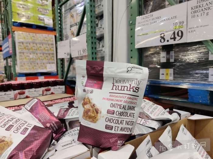 独家！【加东版】Costco店内实拍，有效期至1月25日！美的豆浆机.99、虎头衫.99、冰酒.99、雪肌精保湿.99、空气炸锅.99、吸顶灯.99、大白兔奶糖.99、蘑菇干.99！