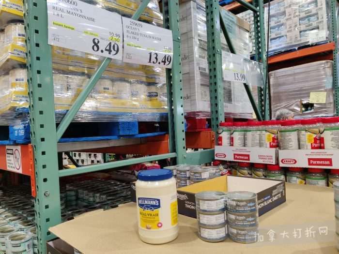 独家！【加东版】Costco店内实拍，有效期至1月25日！美的豆浆机.99、虎头衫.99、冰酒.99、雪肌精保湿.99、空气炸锅.99、吸顶灯.99、大白兔奶糖.99、蘑菇干.99！