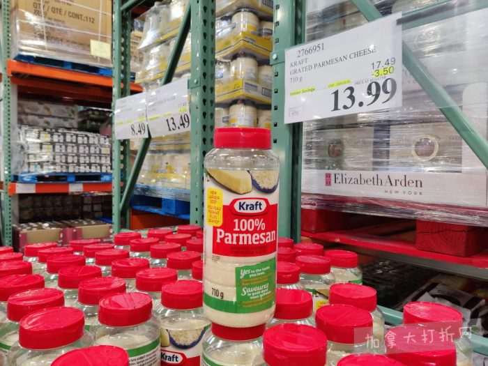 独家！【加东版】Costco店内实拍，有效期至1月25日！美的豆浆机.99、虎头衫.99、冰酒.99、雪肌精保湿.99、空气炸锅.99、吸顶灯.99、大白兔奶糖.99、蘑菇干.99！