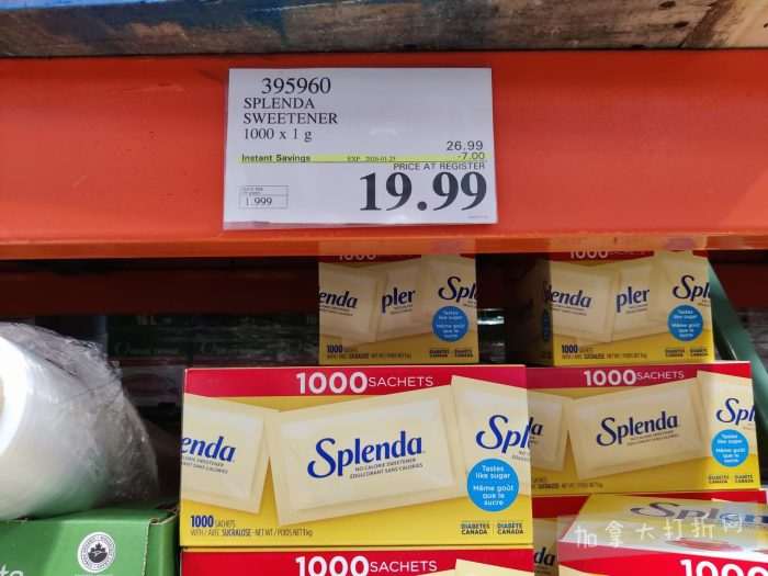 独家！【加东版】Costco店内实拍，有效期至1月25日！美的豆浆机.99、虎头衫.99、冰酒.99、雪肌精保湿.99、空气炸锅.99、吸顶灯.99、大白兔奶糖.99、蘑菇干.99！