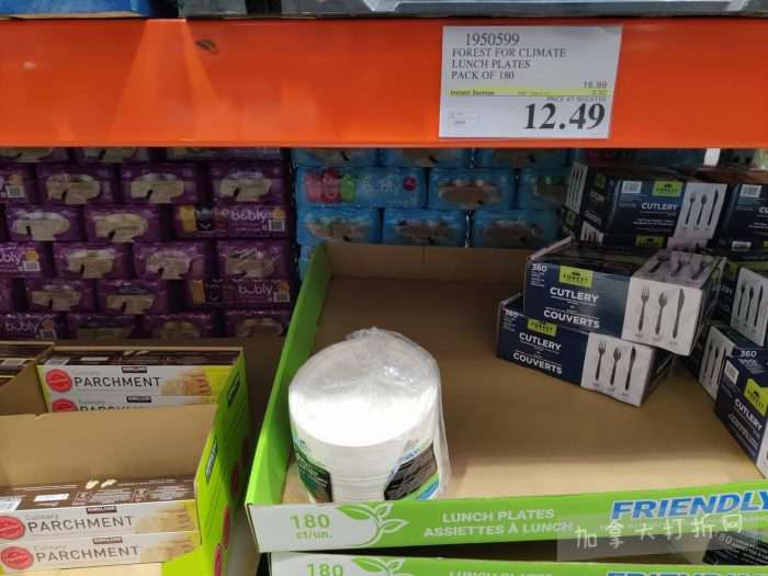 独家！【加东版】Costco店内实拍，有效期至1月25日！美的豆浆机.99、虎头衫.99、冰酒.99、雪肌精保湿.99、空气炸锅.99、吸顶灯.99、大白兔奶糖.99、蘑菇干.99！