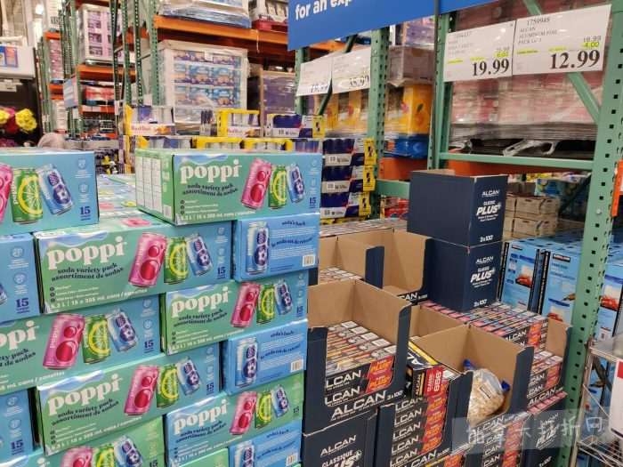 独家！【加东版】Costco店内实拍，有效期至1月25日！美的豆浆机.99、虎头衫.99、冰酒.99、雪肌精保湿.99、空气炸锅.99、吸顶灯.99、大白兔奶糖.99、蘑菇干.99！