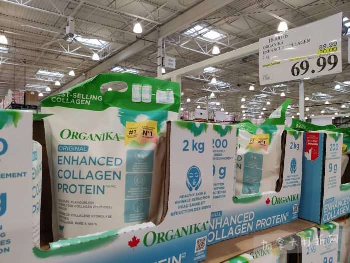 独家！【加东版】Costco店内实拍，有效期至1月25日！美的豆浆机.99、虎头衫.99、冰酒.99、雪肌精保湿.99、空气炸锅.99、吸顶灯.99、大白兔奶糖.99、蘑菇干.99！