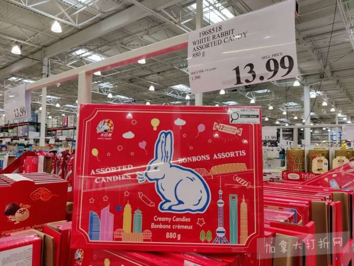 独家！【加东版】Costco店内实拍，有效期至1月25日！美的豆浆机.99、虎头衫.99、冰酒.99、雪肌精保湿.99、空气炸锅.99、吸顶灯.99、大白兔奶糖.99、蘑菇干.99！