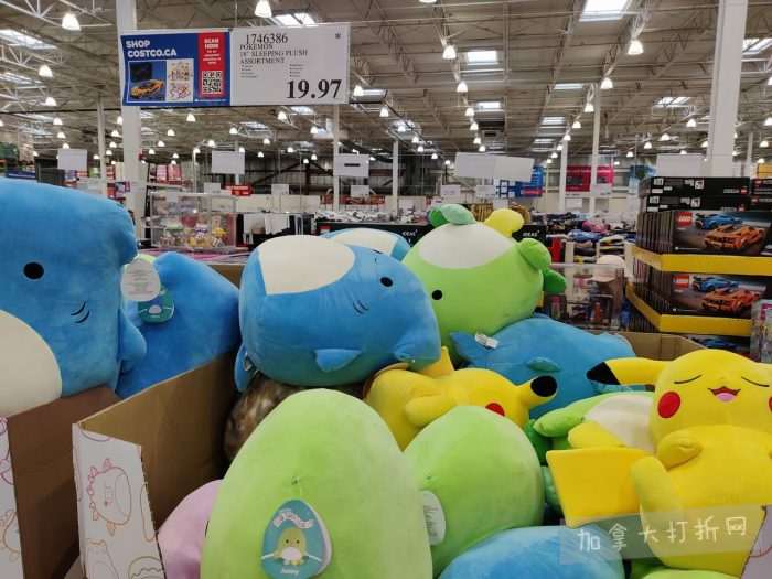 独家！【加东版】Costco店内实拍，有效期至1月25日！美的豆浆机.99、虎头衫.99、冰酒.99、雪肌精保湿.99、空气炸锅.99、吸顶灯.99、大白兔奶糖.99、蘑菇干.99！