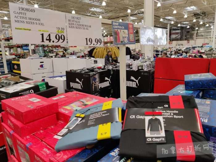 独家！【加东版】Costco店内实拍，有效期至1月25日！美的豆浆机.99、虎头衫.99、冰酒.99、雪肌精保湿.99、空气炸锅.99、吸顶灯.99、大白兔奶糖.99、蘑菇干.99！