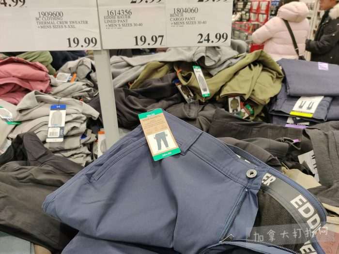 独家！【加东版】Costco店内实拍，有效期至1月25日！美的豆浆机.99、虎头衫.99、冰酒.99、雪肌精保湿.99、空气炸锅.99、吸顶灯.99、大白兔奶糖.99、蘑菇干.99！