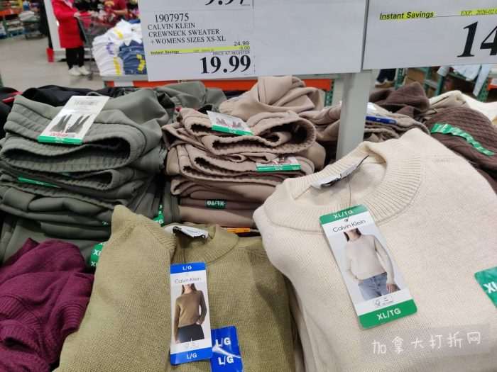 独家！【加东版】Costco店内实拍，有效期至1月25日！美的豆浆机.99、虎头衫.99、冰酒.99、雪肌精保湿.99、空气炸锅.99、吸顶灯.99、大白兔奶糖.99、蘑菇干.99！