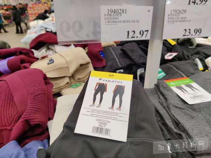 独家！【加东版】Costco店内实拍，有效期至1月25日！美的豆浆机.99、虎头衫.99、冰酒.99、雪肌精保湿.99、空气炸锅.99、吸顶灯.99、大白兔奶糖.99、蘑菇干.99！