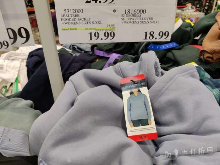 独家！【加东版】Costco店内实拍，有效期至1月25日！美的豆浆机.99、虎头衫.99、冰酒.99、雪肌精保湿.99、空气炸锅.99、吸顶灯.99、大白兔奶糖.99、蘑菇干.99！