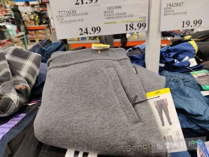 独家！【加东版】Costco店内实拍，有效期至1月25日！美的豆浆机.99、虎头衫.99、冰酒.99、雪肌精保湿.99、空气炸锅.99、吸顶灯.99、大白兔奶糖.99、蘑菇干.99！