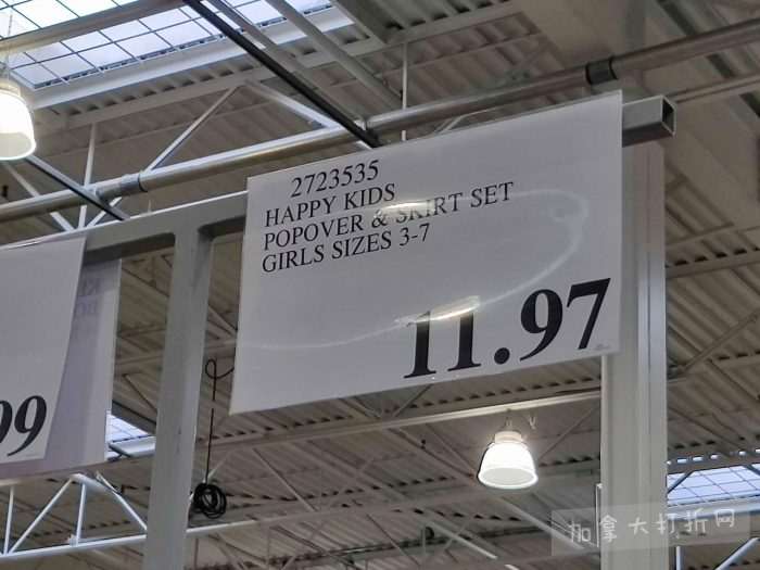 独家！【加东版】Costco店内实拍，有效期至1月25日！美的豆浆机.99、虎头衫.99、冰酒.99、雪肌精保湿.99、空气炸锅.99、吸顶灯.99、大白兔奶糖.99、蘑菇干.99！