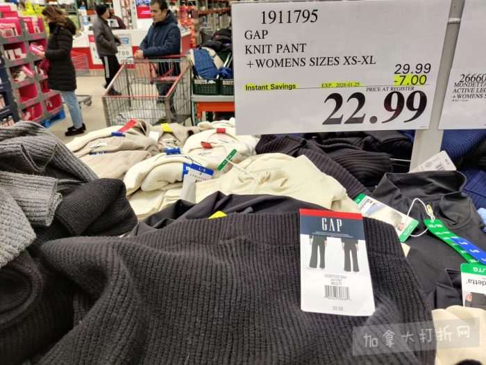 独家！【加东版】Costco店内实拍，有效期至1月25日！美的豆浆机.99、虎头衫.99、冰酒.99、雪肌精保湿.99、空气炸锅.99、吸顶灯.99、大白兔奶糖.99、蘑菇干.99！