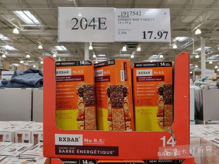 独家！【加东版】Costco店内实拍，有效期至1月25日！美的豆浆机.99、虎头衫.99、冰酒.99、雪肌精保湿.99、空气炸锅.99、吸顶灯.99、大白兔奶糖.99、蘑菇干.99！