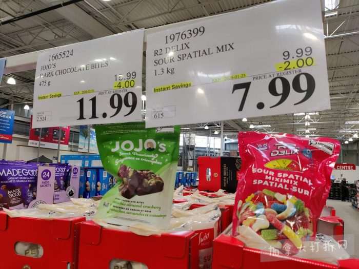 独家！【加东版】Costco店内实拍，有效期至1月25日！美的豆浆机.99、虎头衫.99、冰酒.99、雪肌精保湿.99、空气炸锅.99、吸顶灯.99、大白兔奶糖.99、蘑菇干.99！