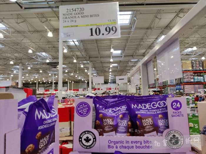 独家！【加东版】Costco店内实拍，有效期至1月25日！美的豆浆机.99、虎头衫.99、冰酒.99、雪肌精保湿.99、空气炸锅.99、吸顶灯.99、大白兔奶糖.99、蘑菇干.99！