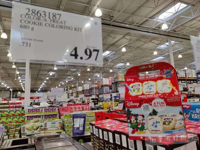 独家！【加东版】Costco店内实拍，有效期至1月25日！美的豆浆机.99、虎头衫.99、冰酒.99、雪肌精保湿.99、空气炸锅.99、吸顶灯.99、大白兔奶糖.99、蘑菇干.99！