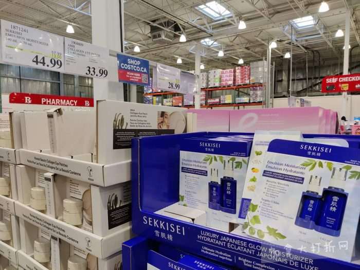 独家！【加东版】Costco店内实拍，有效期至1月25日！美的豆浆机.99、虎头衫.99、冰酒.99、雪肌精保湿.99、空气炸锅.99、吸顶灯.99、大白兔奶糖.99、蘑菇干.99！