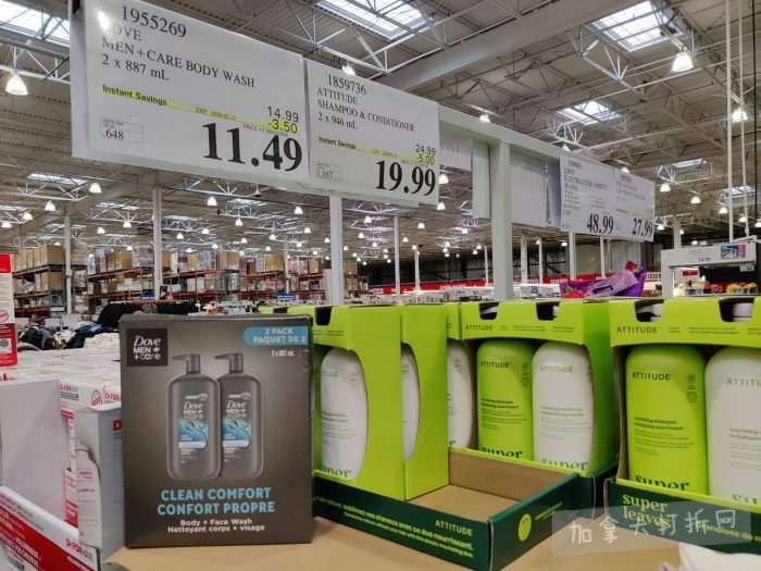 独家！【加东版】Costco店内实拍，有效期至1月25日！美的豆浆机.99、虎头衫.99、冰酒.99、雪肌精保湿.99、空气炸锅.99、吸顶灯.99、大白兔奶糖.99、蘑菇干.99！