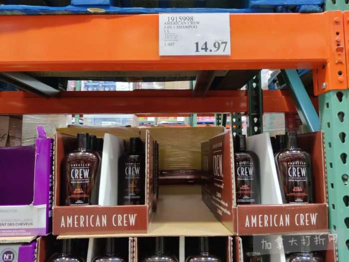 独家！【加东版】Costco店内实拍，有效期至1月25日！美的豆浆机.99、虎头衫.99、冰酒.99、雪肌精保湿.99、空气炸锅.99、吸顶灯.99、大白兔奶糖.99、蘑菇干.99！