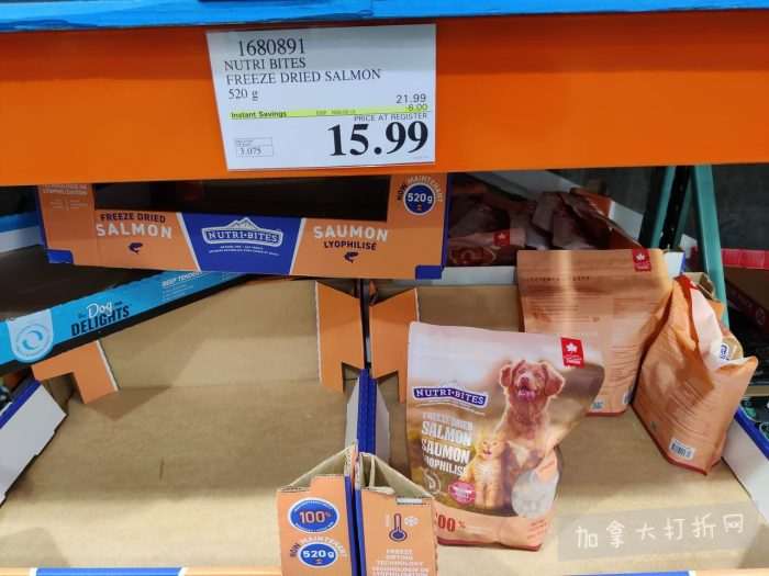 独家！【加东版】Costco店内实拍，有效期至1月25日！美的豆浆机.99、虎头衫.99、冰酒.99、雪肌精保湿.99、空气炸锅.99、吸顶灯.99、大白兔奶糖.99、蘑菇干.99！