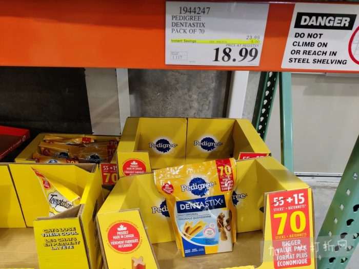 独家！【加东版】Costco店内实拍，有效期至1月25日！美的豆浆机.99、虎头衫.99、冰酒.99、雪肌精保湿.99、空气炸锅.99、吸顶灯.99、大白兔奶糖.99、蘑菇干.99！