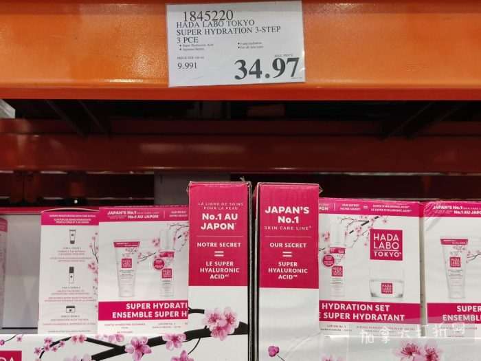 独家！【加东版】Costco店内实拍，有效期至1月25日！美的豆浆机.99、虎头衫.99、冰酒.99、雪肌精保湿.99、空气炸锅.99、吸顶灯.99、大白兔奶糖.99、蘑菇干.99！