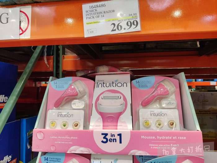 独家！【加东版】Costco店内实拍，有效期至1月25日！美的豆浆机.99、虎头衫.99、冰酒.99、雪肌精保湿.99、空气炸锅.99、吸顶灯.99、大白兔奶糖.99、蘑菇干.99！