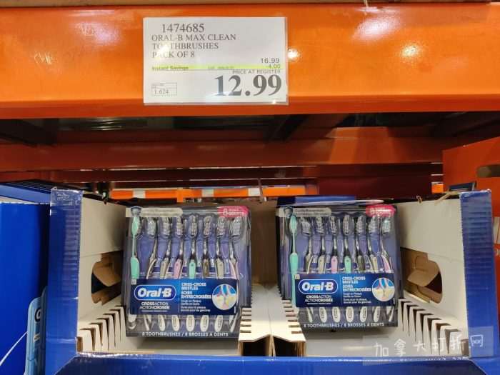 独家！【加东版】Costco店内实拍，有效期至1月25日！美的豆浆机.99、虎头衫.99、冰酒.99、雪肌精保湿.99、空气炸锅.99、吸顶灯.99、大白兔奶糖.99、蘑菇干.99！