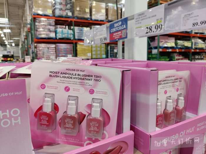 独家！【加东版】Costco店内实拍，有效期至1月25日！美的豆浆机.99、虎头衫.99、冰酒.99、雪肌精保湿.99、空气炸锅.99、吸顶灯.99、大白兔奶糖.99、蘑菇干.99！