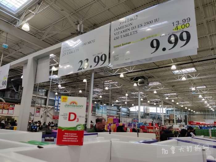 独家！【加东版】Costco店内实拍，有效期至1月25日！美的豆浆机.99、虎头衫.99、冰酒.99、雪肌精保湿.99、空气炸锅.99、吸顶灯.99、大白兔奶糖.99、蘑菇干.99！