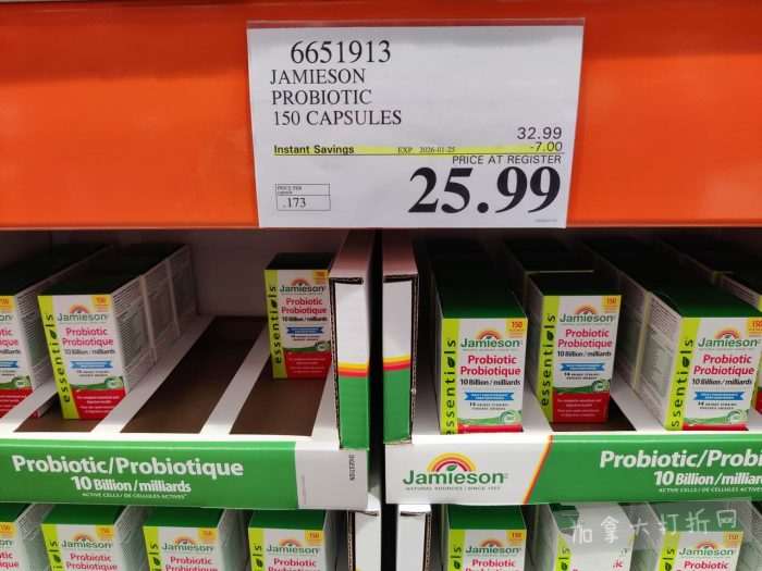 独家！【加东版】Costco店内实拍，有效期至1月25日！美的豆浆机.99、虎头衫.99、冰酒.99、雪肌精保湿.99、空气炸锅.99、吸顶灯.99、大白兔奶糖.99、蘑菇干.99！